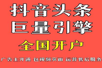 百度网络推广实战技巧：案例解析，让你轻松实现精准营销