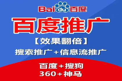 SEM营销推广案例分析：行业领跑者如何打造品牌