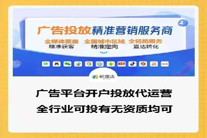 百度竞价包年推广案例解析：如何实现转化